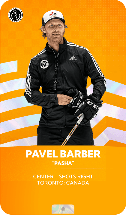 Pavel Barber Exclusive player card